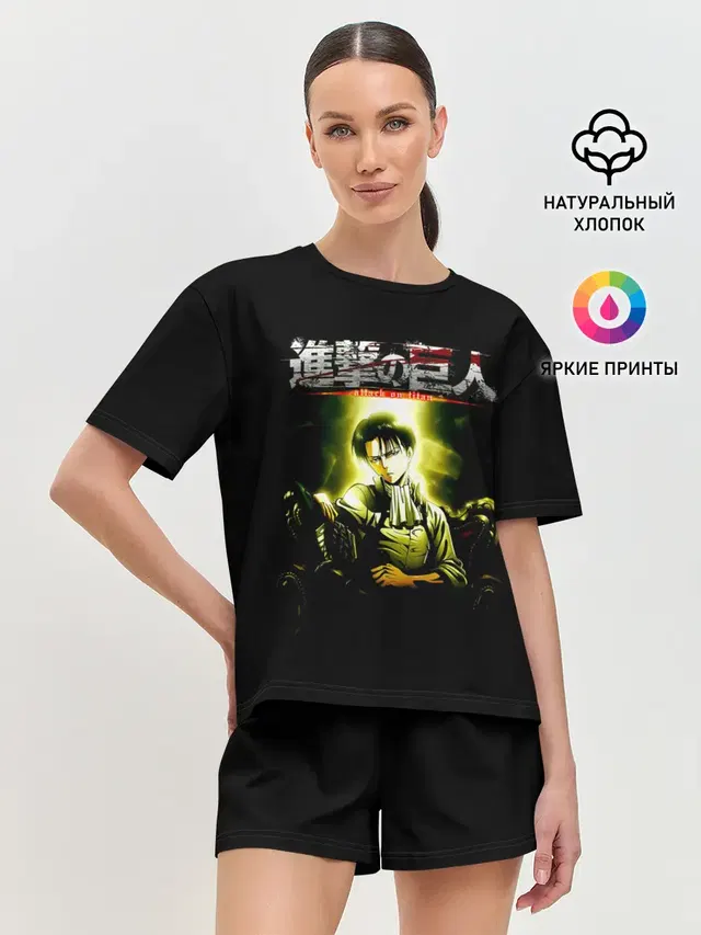 Эрен из АТАКИ ТИТАНОВ