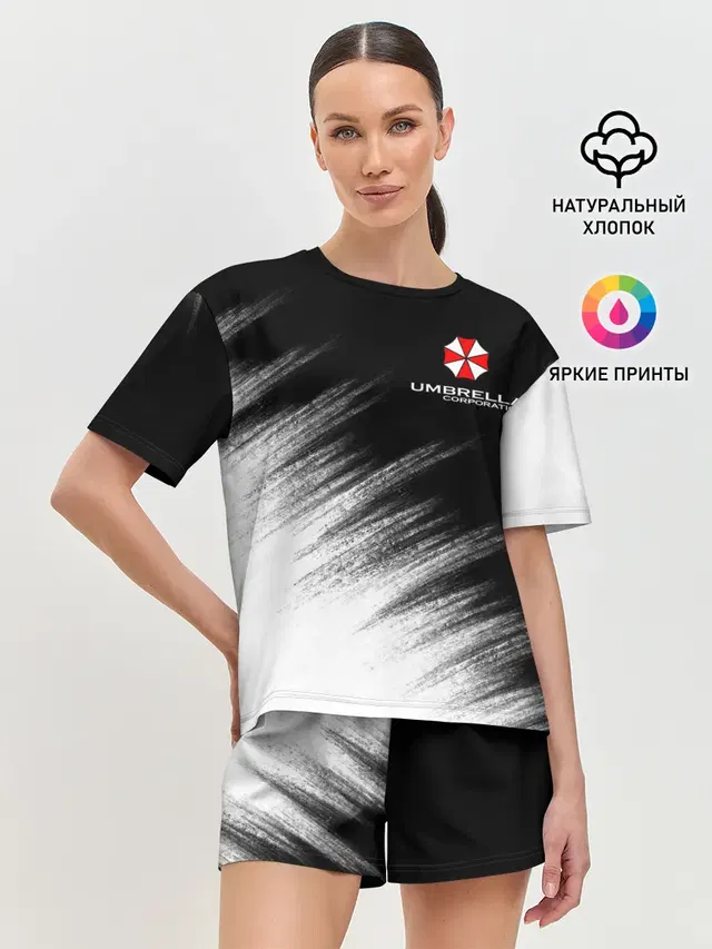 Амбрелла
