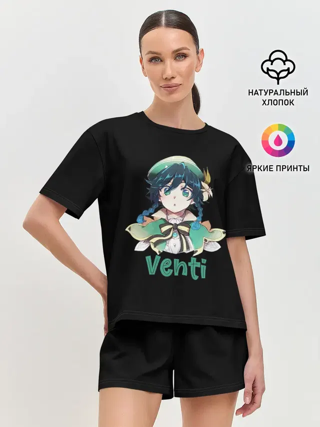 Женская пижама с шортами