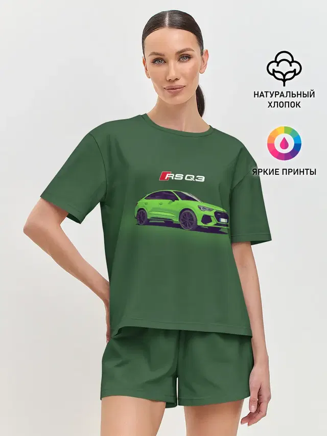 AUDI RS Q3 | АУДИ СПОРТ