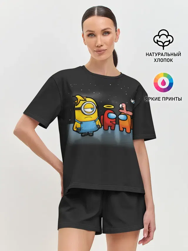Женская пижама с шортами