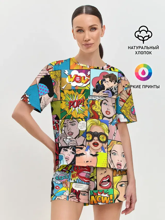 Женская пижама с шортами