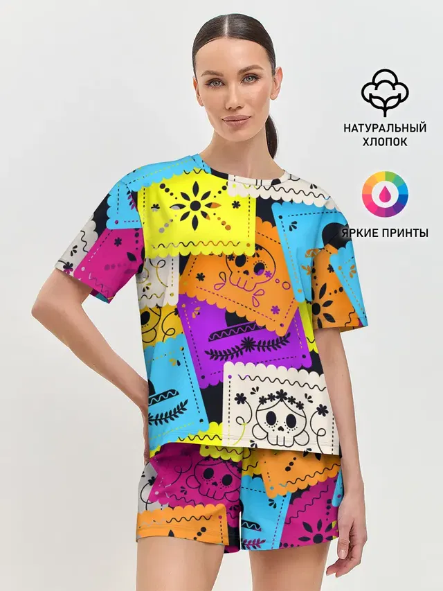 Color pattern
