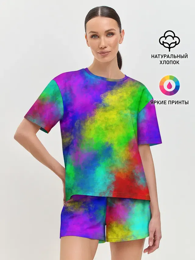 Multicolored