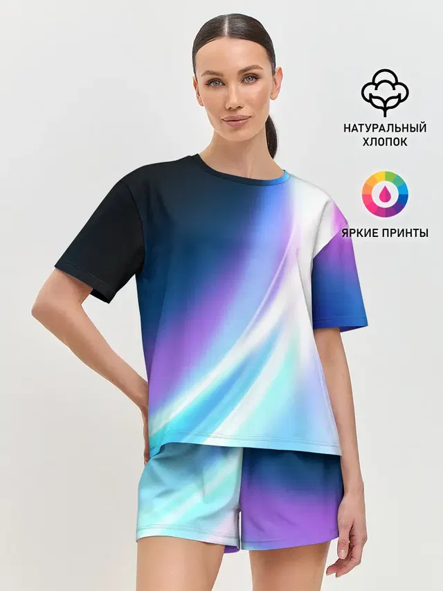 Сияние