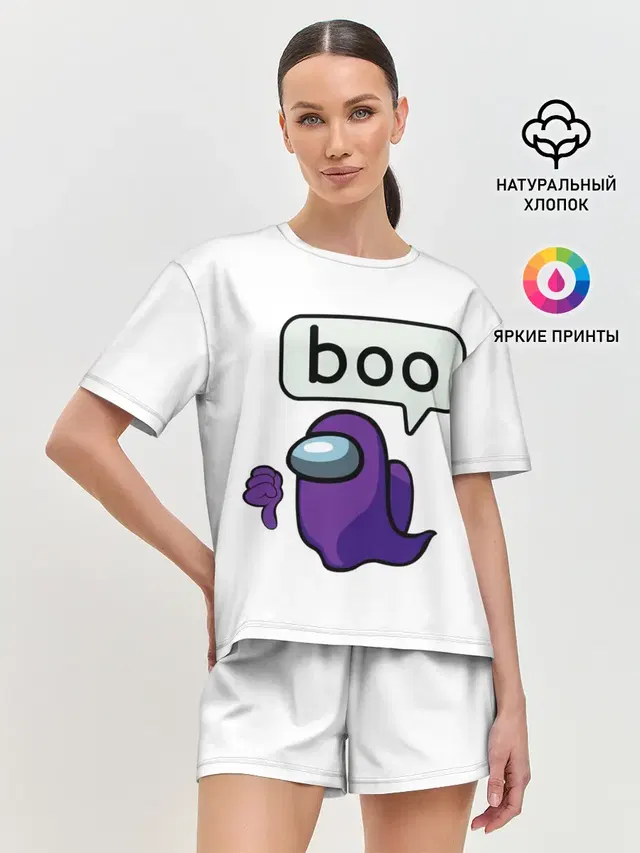 Женская пижама с шортами с принтом «Амонг Ас — BOO»