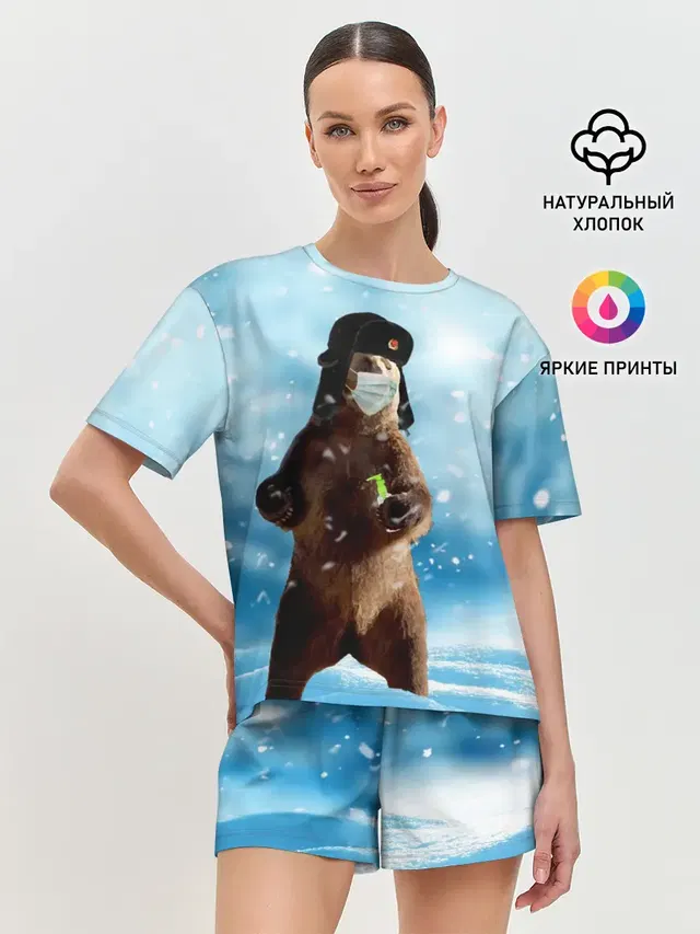 Зимний мишка в реалиях 2020 г.