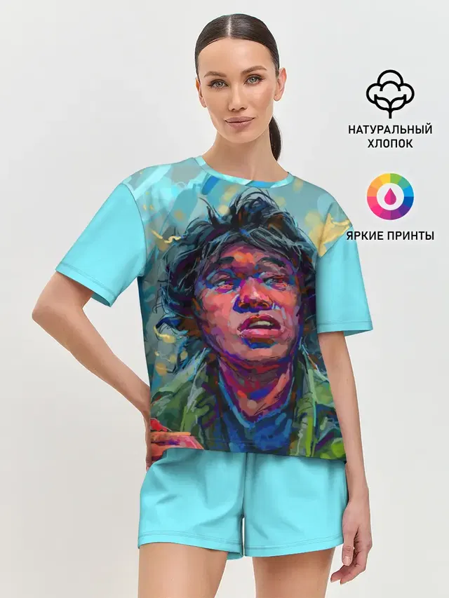 Цой