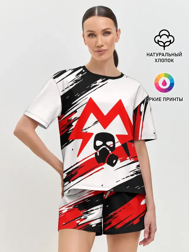 Женская пижама с шортами