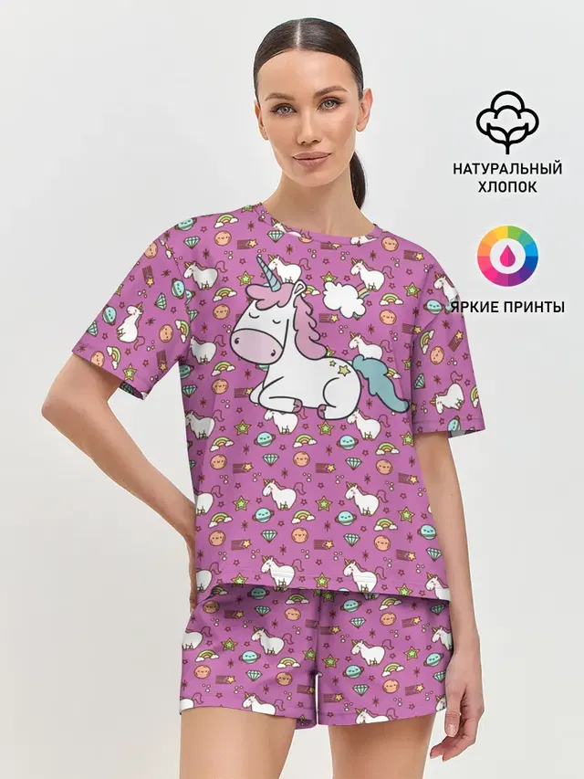 Единорог