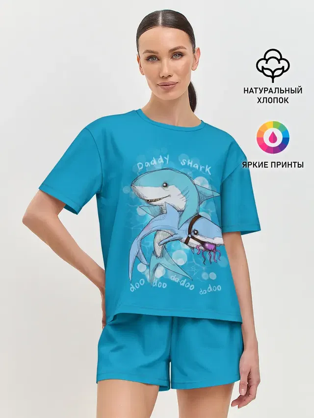 Женская пижама с шортами с принтом «Другие — Dady Shark»