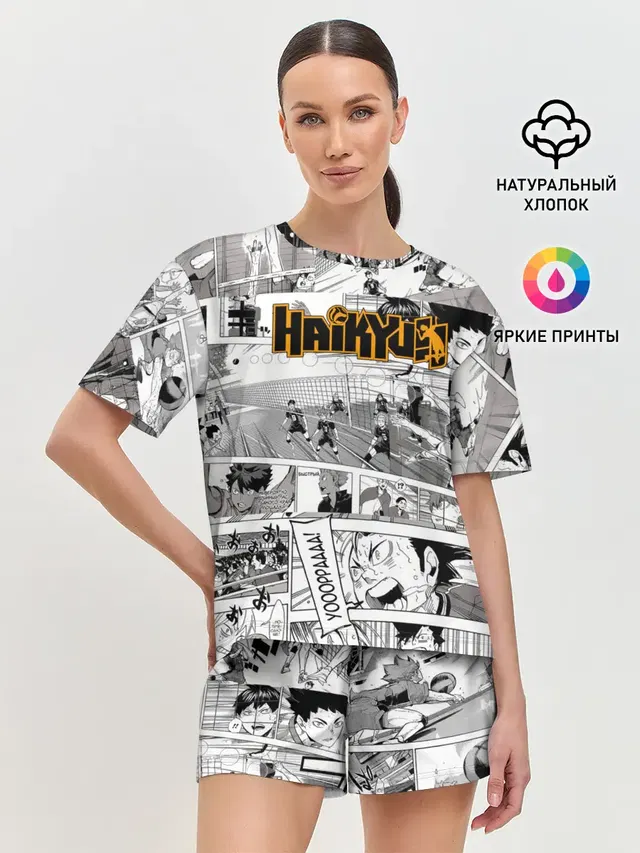 Женская пижама с шортами
