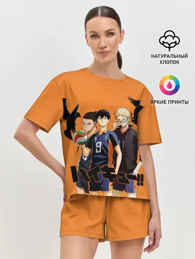 Женская пижама с шортами