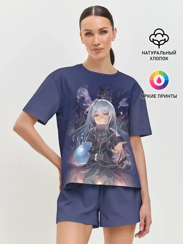 Rimuru Tempest
