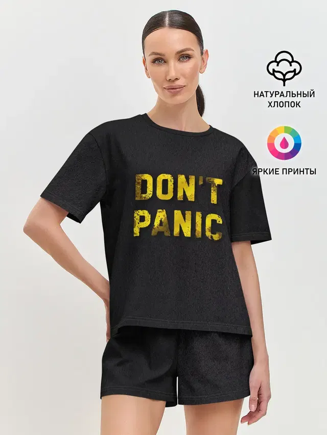 DONT PANIC
