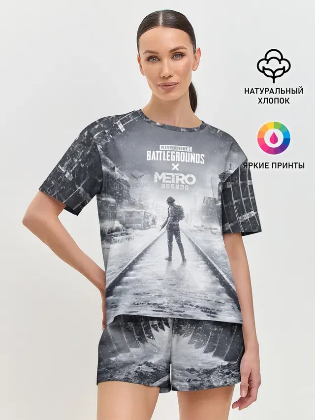 PUBG x METRO Exodus