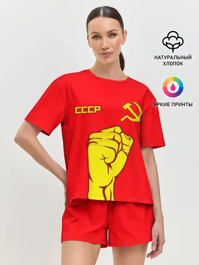 Женская пижама с шортами