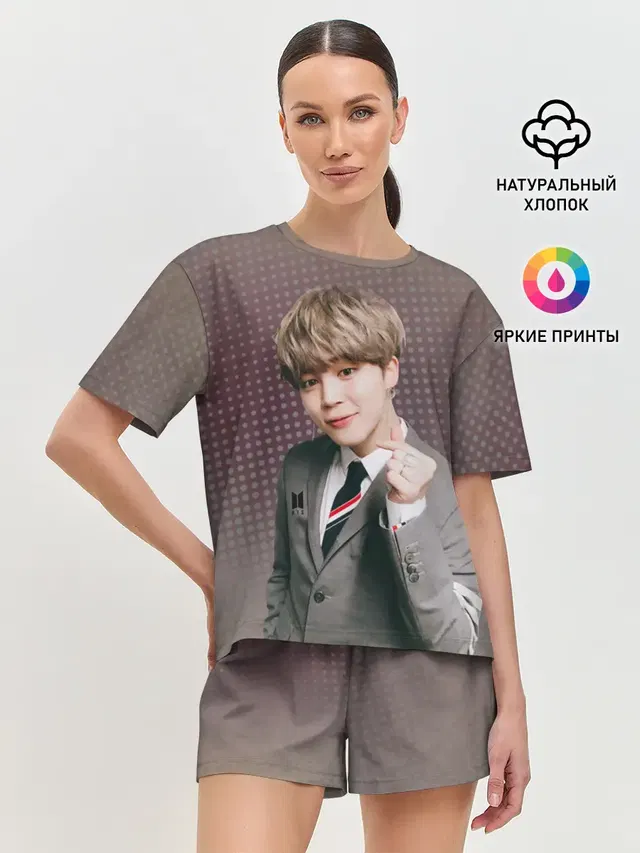 BTS. Jimin