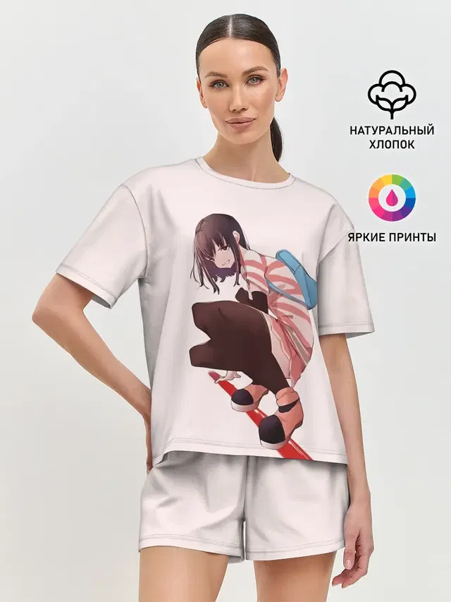 Обычная девушка