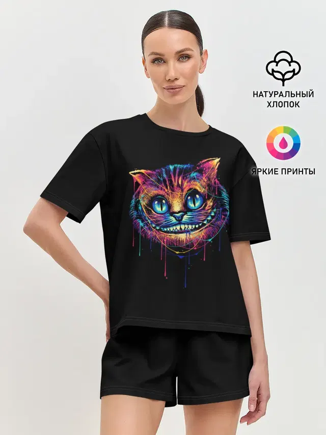 Чеширский Кот