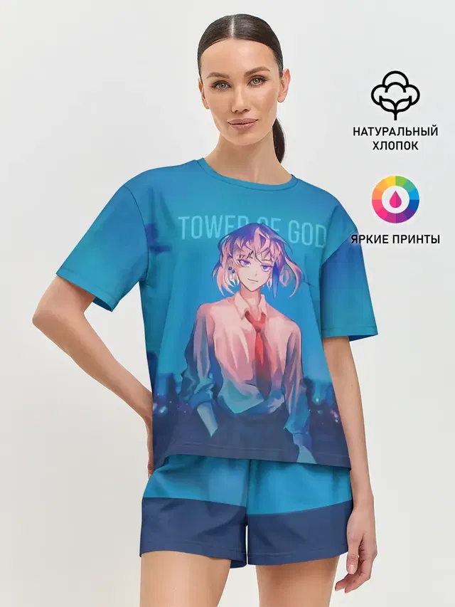 Женская пижама с шортами