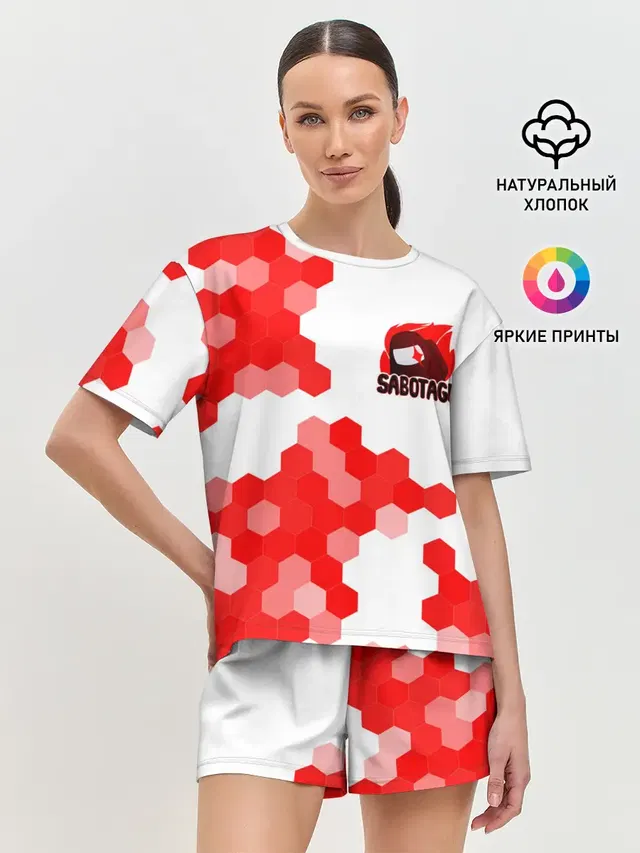 Женская пижама с шортами