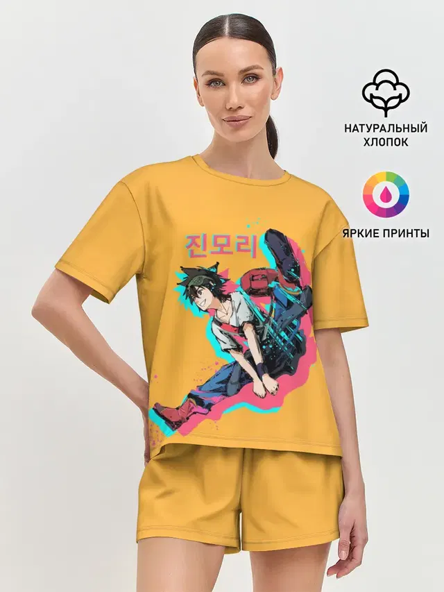 Женская пижама с шортами