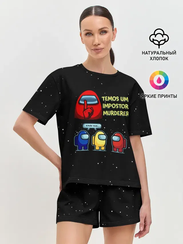 Женская пижама с шортами
