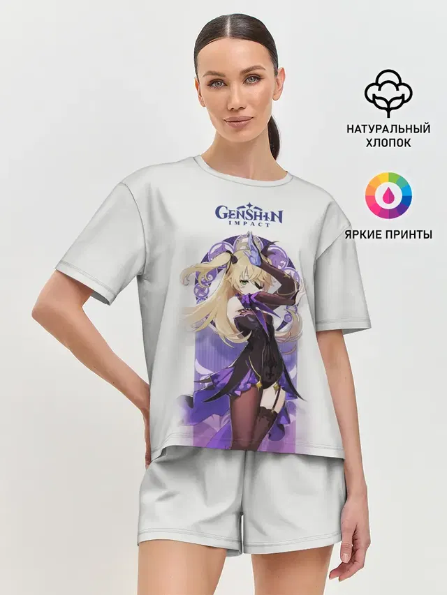 Женская пижама с шортами