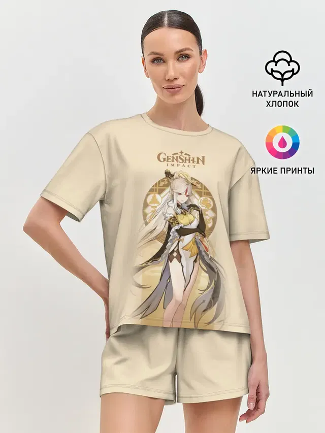 Женская пижама с шортами