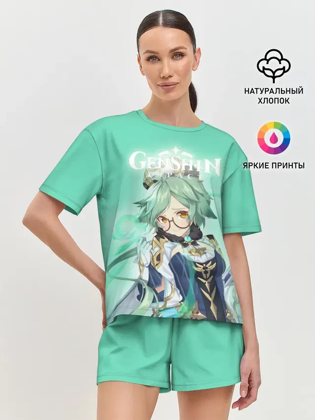 Женская пижама с шортами