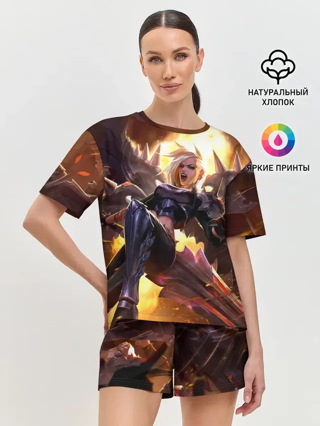 Женская пижама с шортами с принтом «Kayle Кейл»