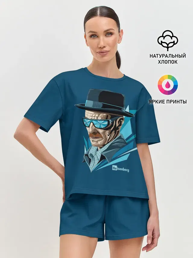 Хайзенберг