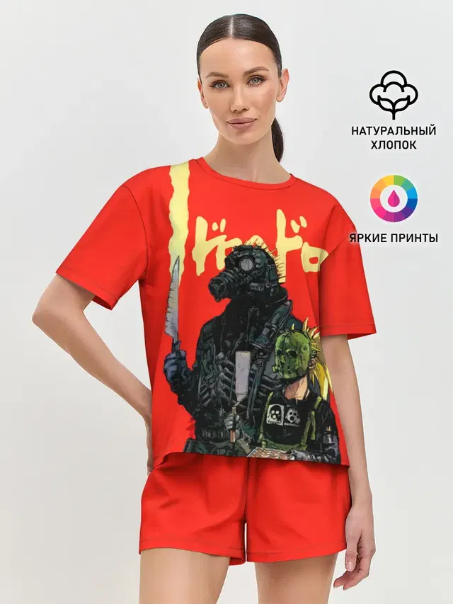 Женская пижама с шортами