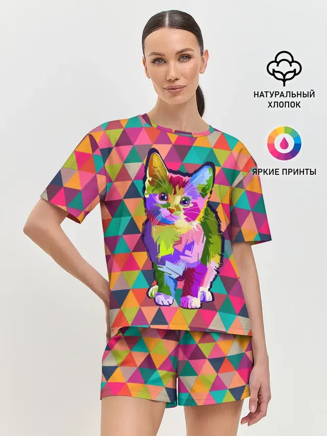 Котик