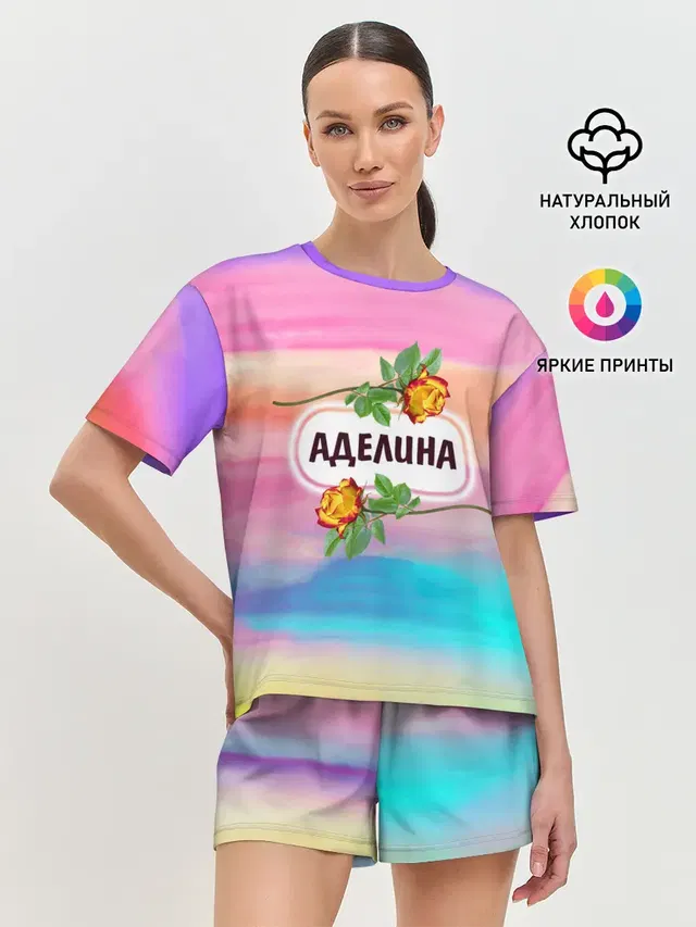 Женская пижама с шортами
