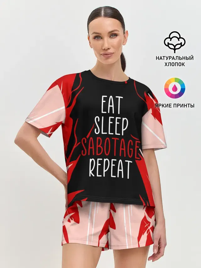 Женская пижама с шортами