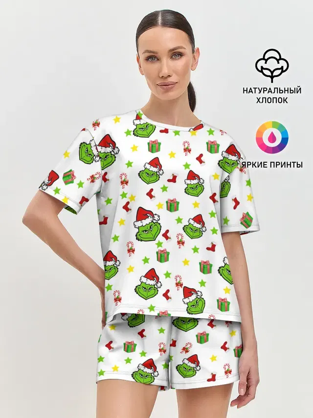 Гринч