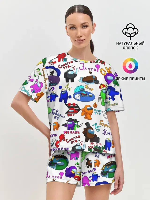 Женская пижама с шортами