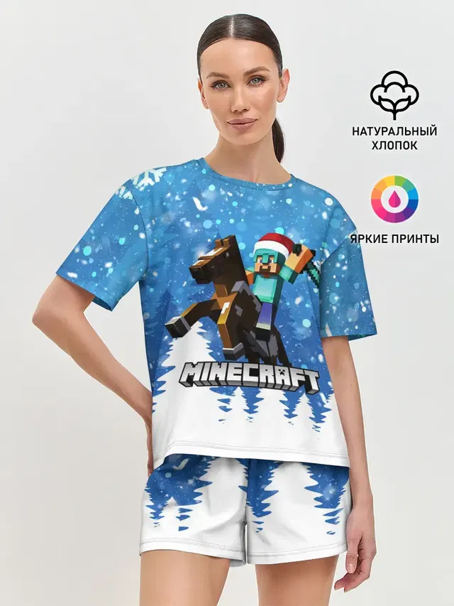 Женская пижама с шортами