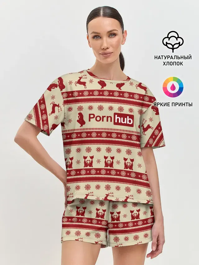 Pornhub