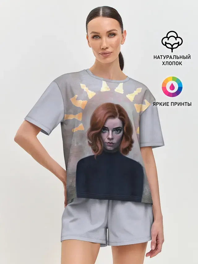 Ход Королевы