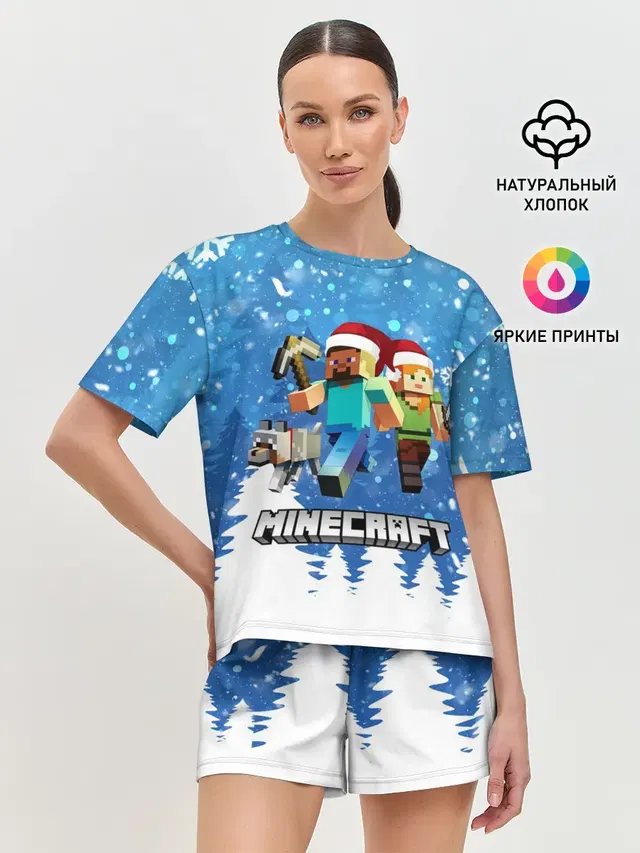 Женская пижама с шортами