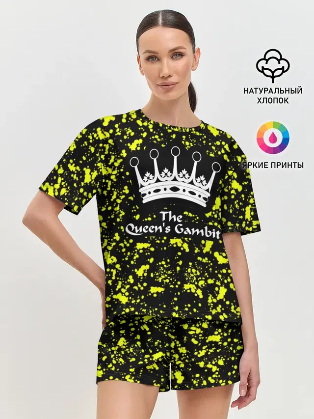 Женская пижама с шортами с принтом «Ход королевы — The Queens Gambit»