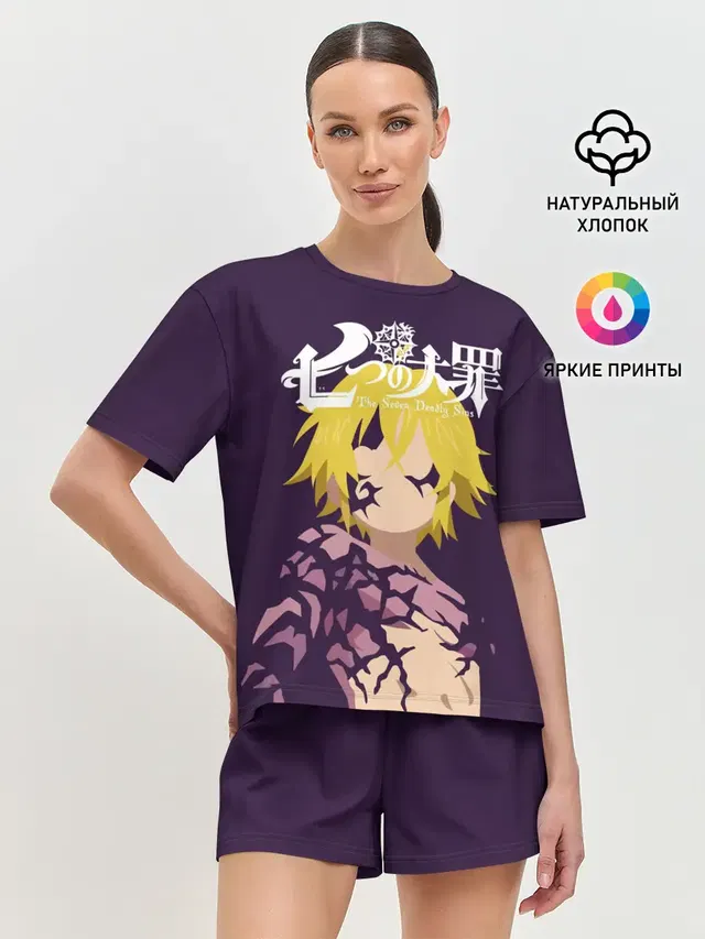 Nanatsu no Taizai силуэт