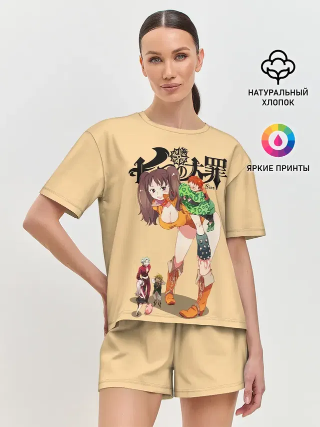 Женская пижама с шортами