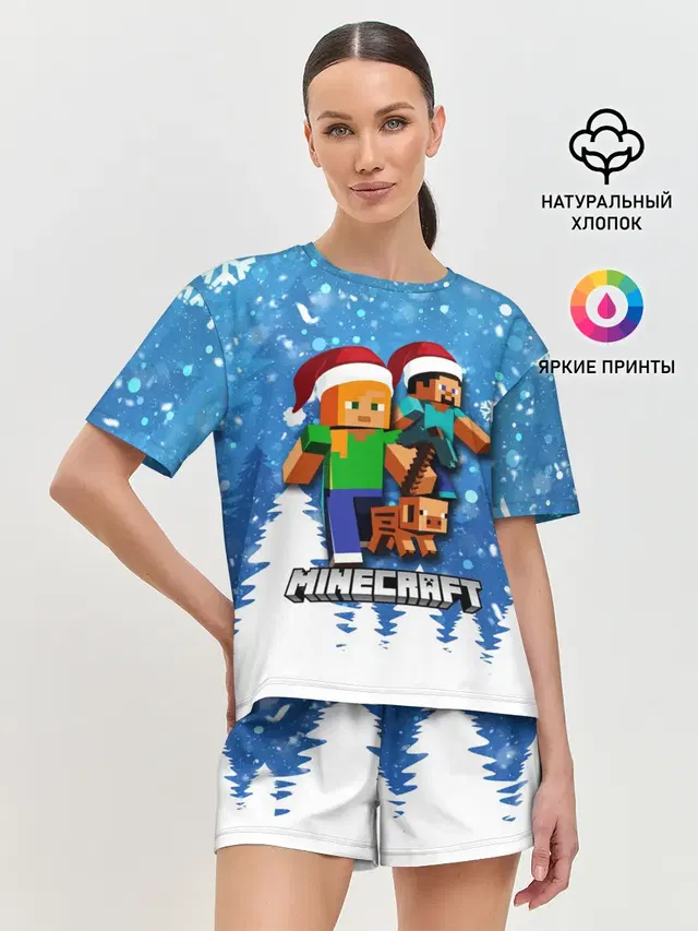 Женская пижама с шортами