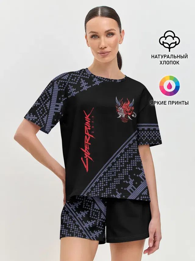 Женская пижама с шортами