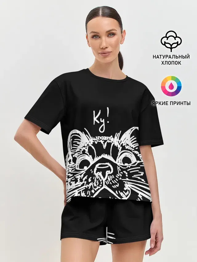 Женская пижама с шортами