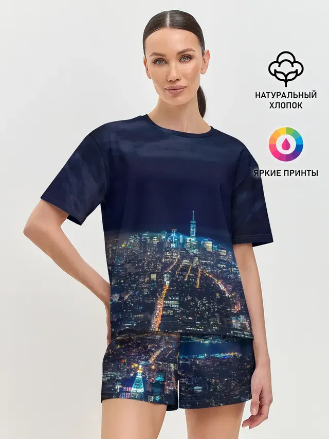 Ночной город